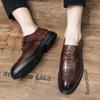Fashion Luxury Brand High-end Banquet Men's Dress Shoes Interview Business Casual Shoes Commuting Men's Work Shoes Versatile Brown