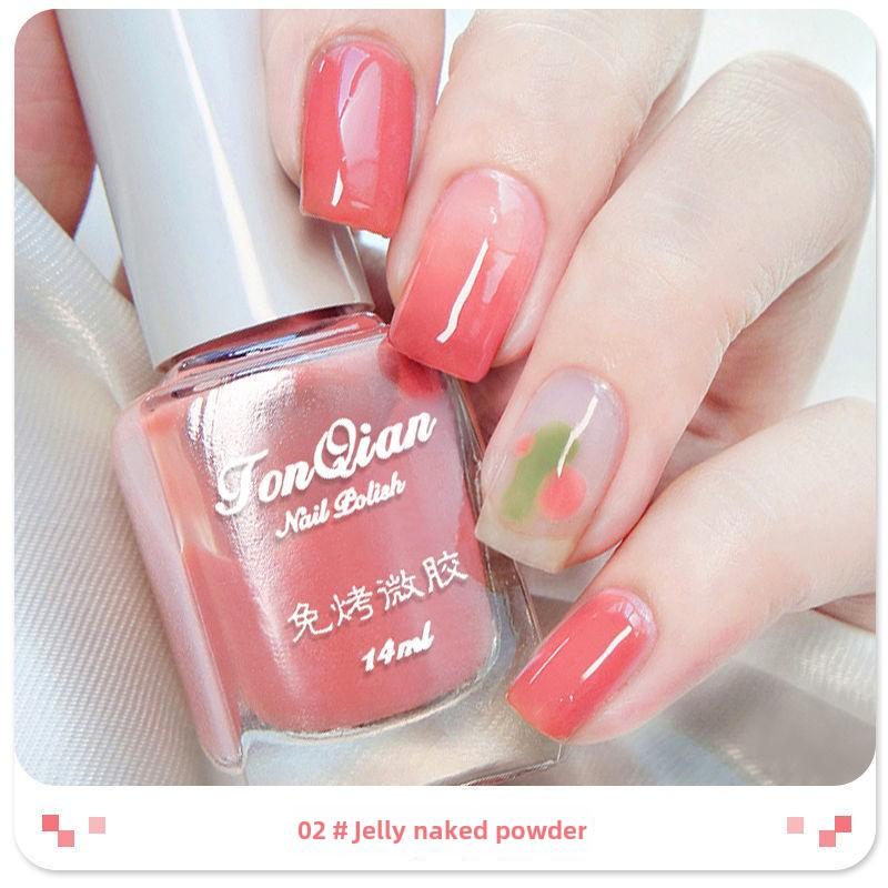 

Летний интернет-знаменитость, новый хит продаж, лак для ногтей для женщин, стойкий, не требующий запекания, не отслаивающийся, классический, отбеливающий, вишнево-красный 14ml