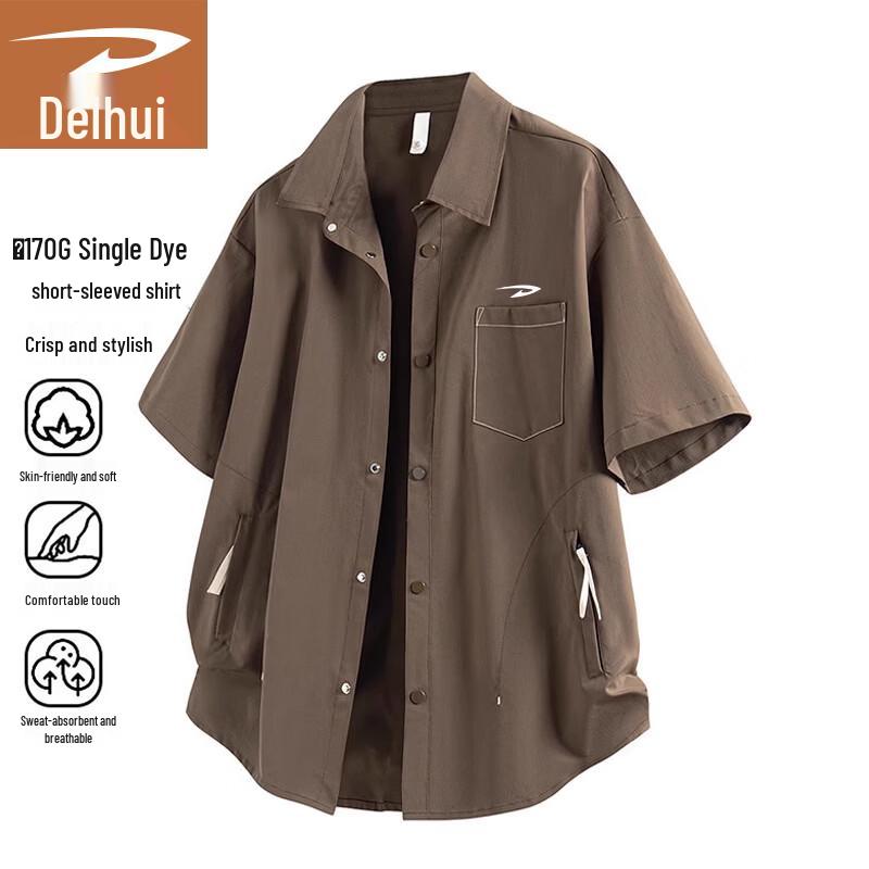 Delahey Men s Summer Loose Fit Short Sleeve Collared Shirt L