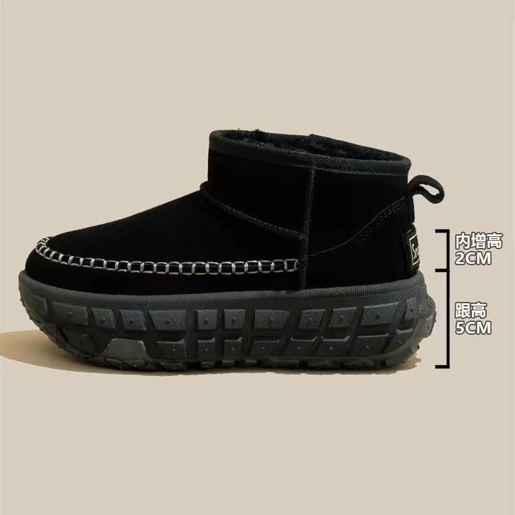 

Fleece thickened tire sole snow boots New short tube warm and heightened thick-soled cotton shoes 40 чорний