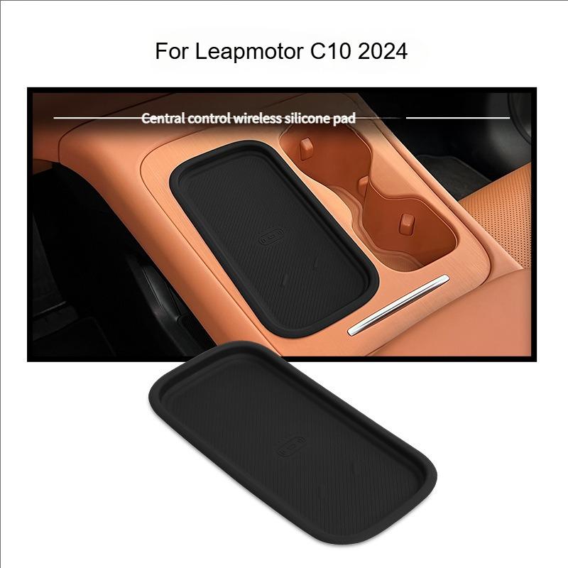 For Leapmotor C10 2026 Car Wireless Charging Integrated Water Cup Holder Cover C10 Wireless Charging Silicone Anti-slip Mat