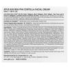 APLB, AHA BHA PHA Centella Facial Cream, 55ml (1.86 fl oz)