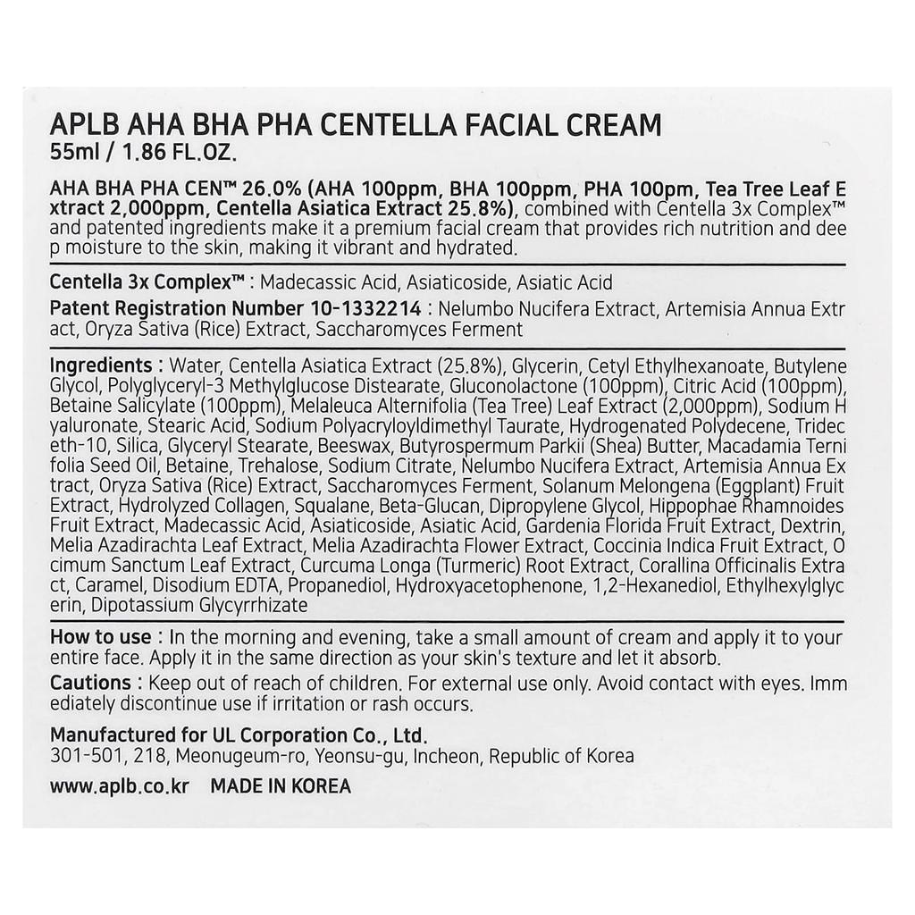 APLB AHA BHA PHA Centella Facial Cream, 55ml (1.86 Fl Oz)