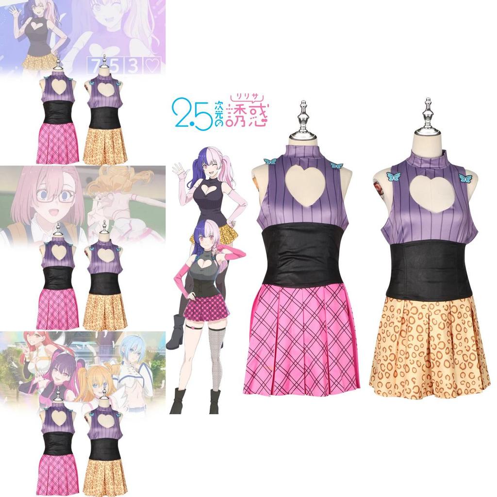 Cute And Fresh 2.5 Dimensional Seduction Anime Costume Tank Dress For Cosplay Events