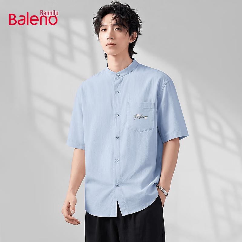 Baleno Men s Summer Henley Pullover Shirt