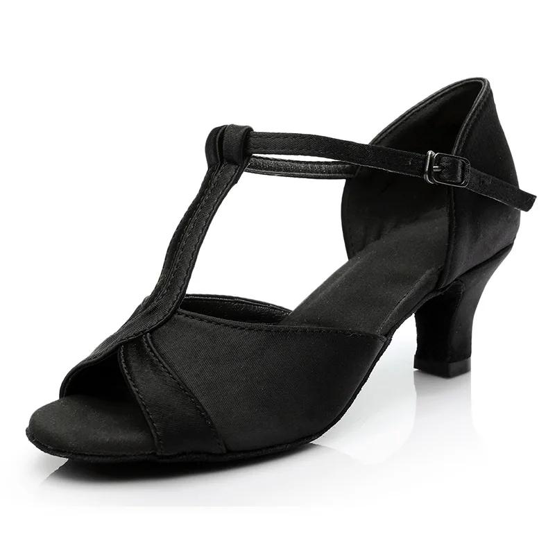 Gesellschaftstanzschuhe Damen Latein Tanzschuhe Tango Weiche Sohle Modern Jazzschuhe Mädchen Salsa Schuhe 5/7cm Übungssandalen Damen