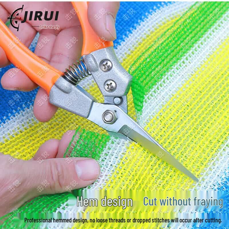 Jirui Earth Yellow Camouflage Dustproof Shade Net