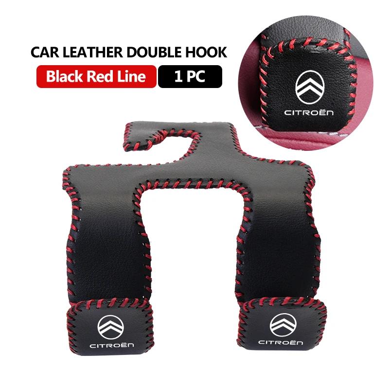

Car Seat Back Headrest Hook Organizer Hanger Handbag Bracket For Citroen C4 C3 C5 C1 C2 C6 VTS C4L DS3 DS4 DS5 Grand Berlingo