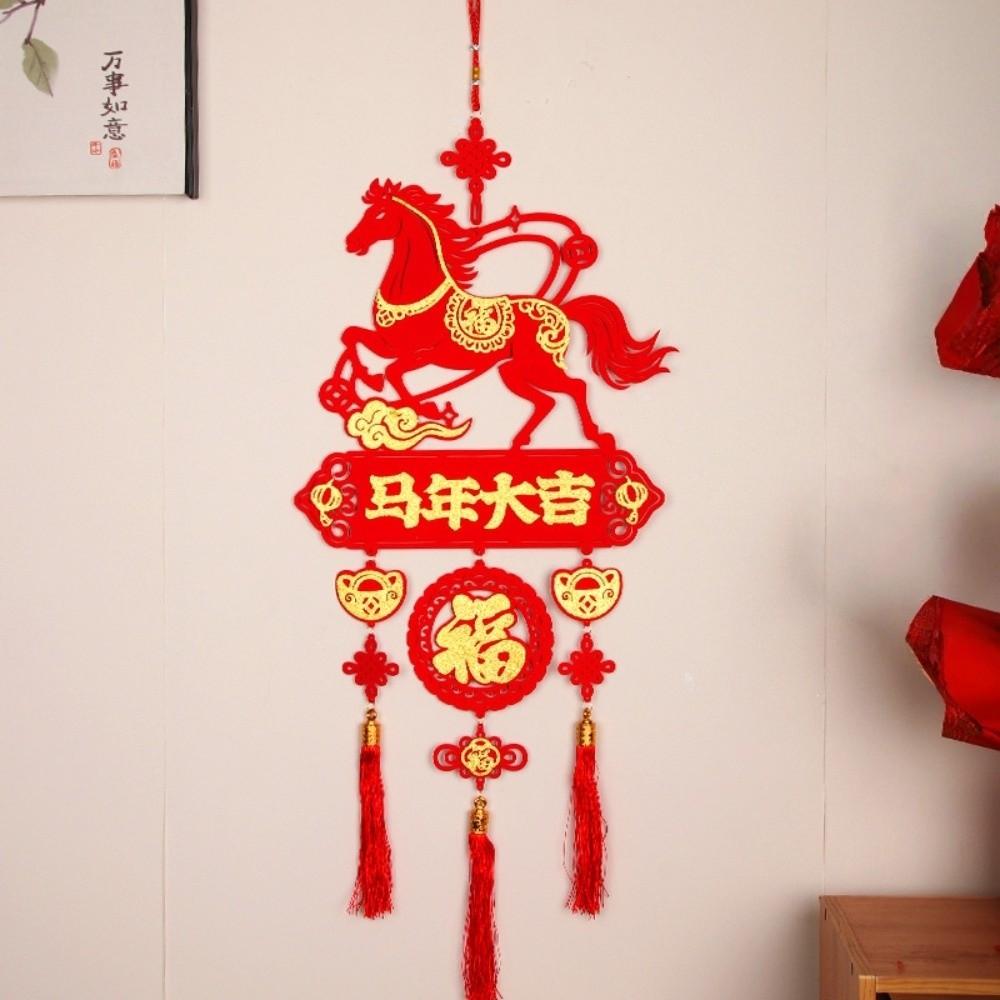 Traditional Horse Year Hanging Decoration Creative Spring Festival Pendant New Year Ornaments Home