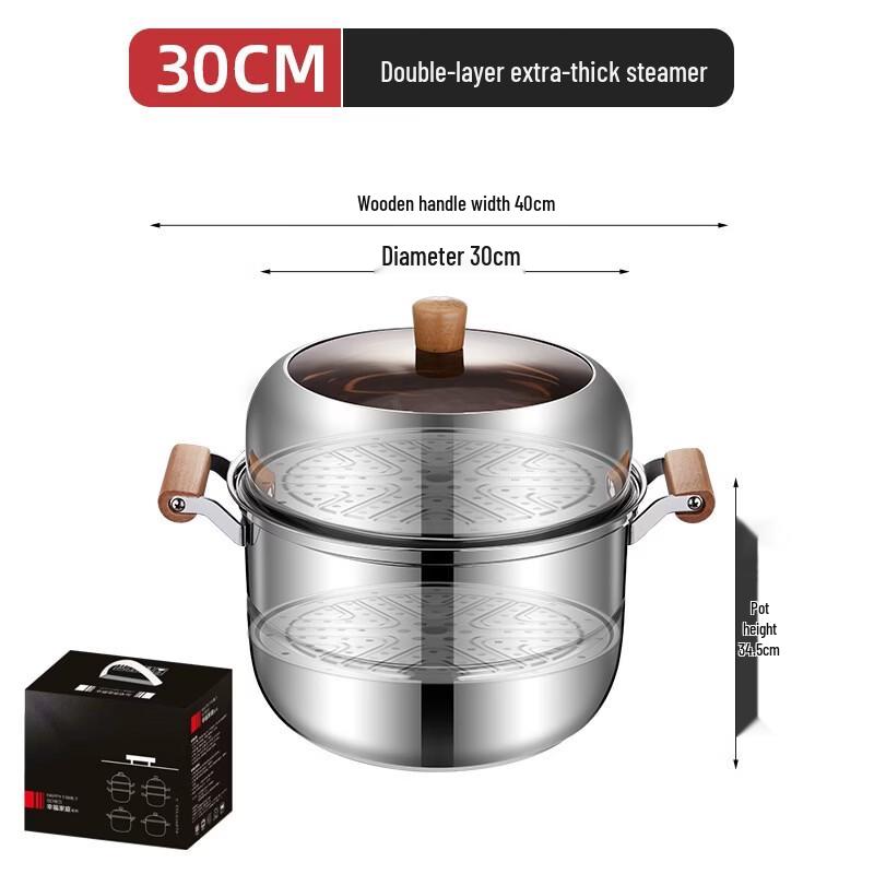 Handun Stainless Steel Multi-Layer Steamer with Wooden Handle