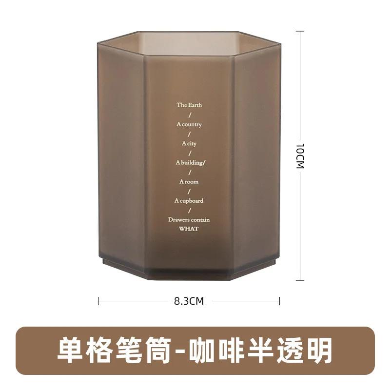 Desk Organizers Hexagonal Pen Holder School Office Pencil Stationery Storage Box Cosmetic Brush Organization Box Accessories