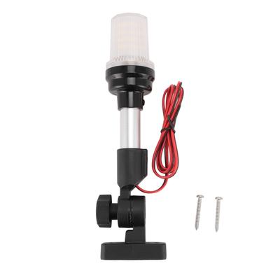 Anchor Light Omnidirectional IP67 Waterproof Boat Stern Light LED Fold Down Marine Navigation Light for Pontoons Flats