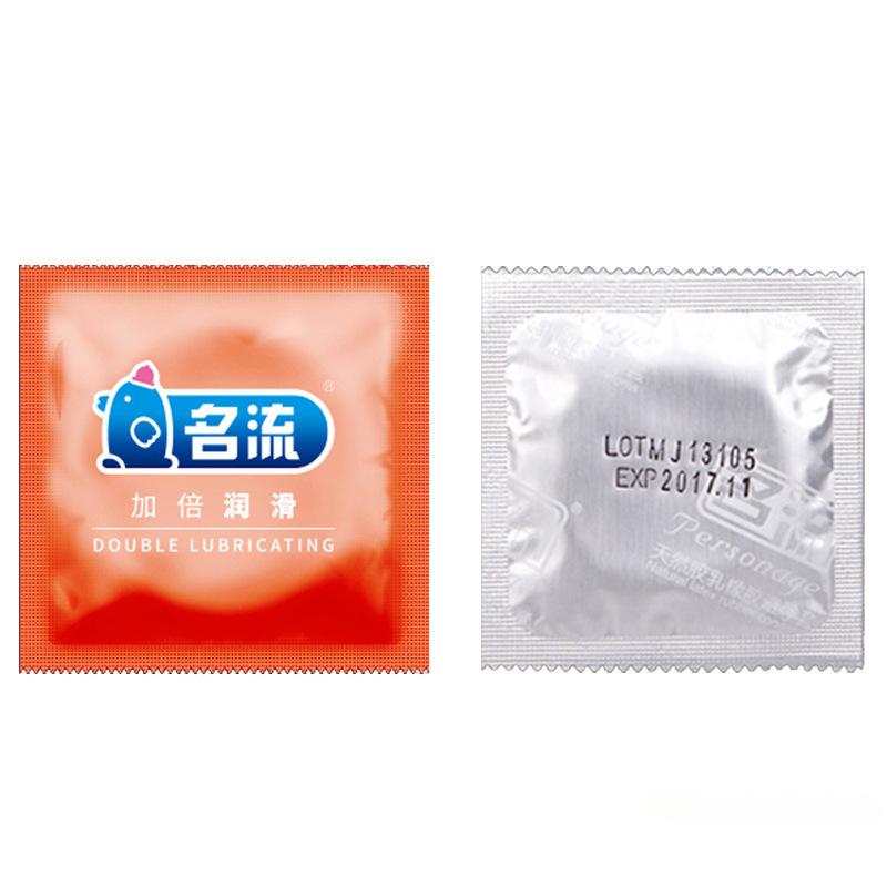 Double Lubricated Condom Adult Sex Toys for Men Rubber Penis Sleeves Ultra Thin Safety Condoms Intimate Goods Sex Products