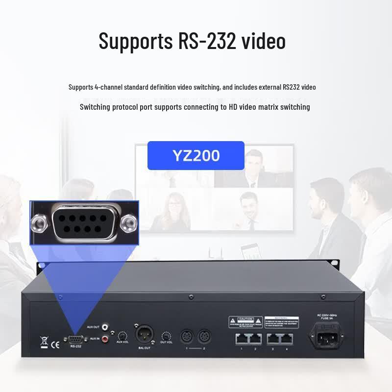 YZ200-C Wired Digital Desktop Conference Microphone (CN version)