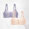 Postpartum Breastfeeding Support Bra Pregnancy Wireless Front Clasp Anti-sagging Seamless Bra