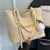 Gewebte Tasche Damen Tasche Strohtasche Tragetasche Vielseitig Große Kapazität Schulter Handtasche