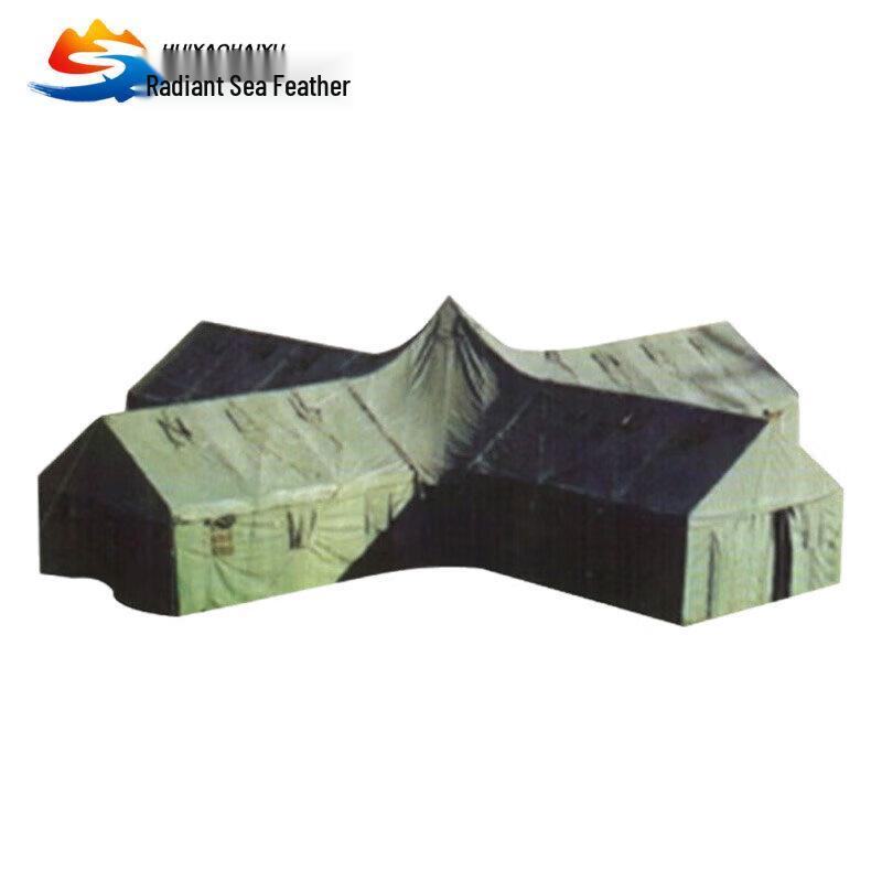 Huiyao Haiyu 92-Type Combination Outdoor Tent