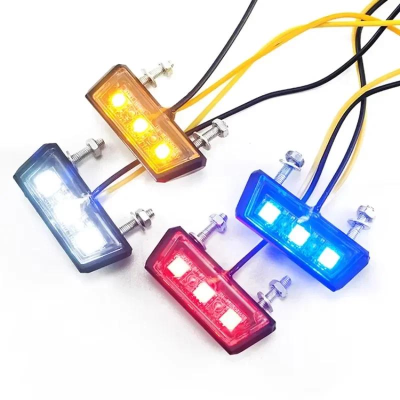 1pc Motorcycle License Plate LED Light Rear Tail Light 12V Waterproof Warning Light Tail Light Decor Indicators Motorbike Parts