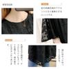 floral summer [MEME XTRA] Women's short-sleeved shirt, loose-fitting blouse, top, figure-covering, lined, plain, cute, thin, slimming, office,