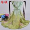 Glücksbringer Vogel Damen Chiffon Langer Seidenschal, Kleiner Garnschal, Kleines Geschenk.