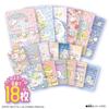 Miracle Card Factory Sumikkogurashi Set