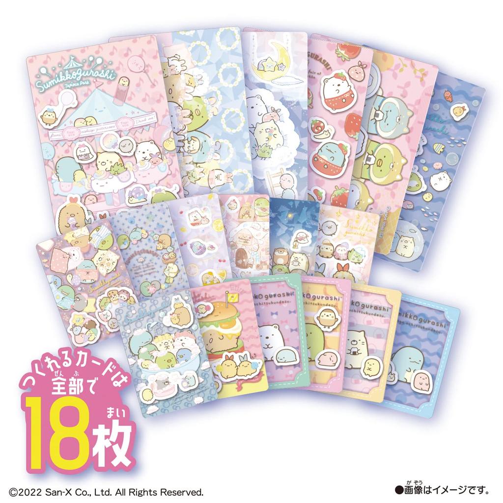 Miracle Card Factory Sumikkogurashi Set