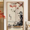 (No rod)Custom Door Curtain Digital Printing Cotton and Cotton Andlinen Door Curtain Fabric Chinese Style Half Curtains Kitchen