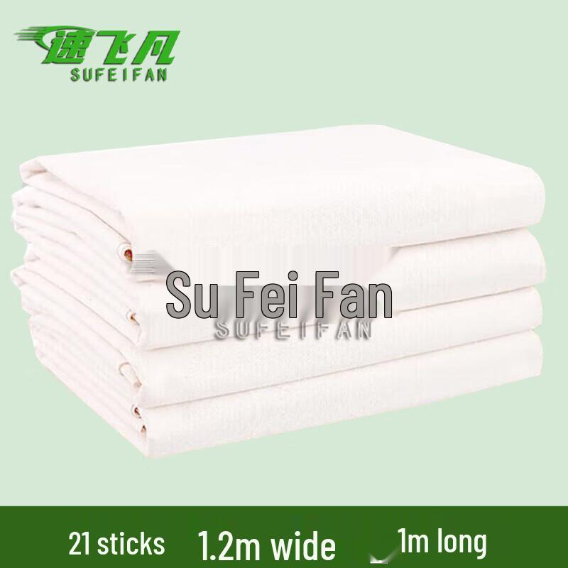 Thick White Unbleached Cleaning Cloth