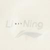 Li Ning Fitness Series Solid Color Zipper Stand Collar Comfortable Breathable Versatile Sports Jacket Women Jacket Off-White AFDV270-1