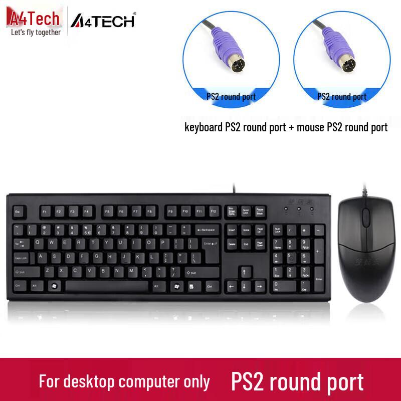 

A4TECH KK-5520NP Wired Keyboard Mouse Combo