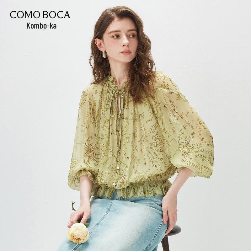 Kemeng Boka 2026 S/S 100% Mulberry Silk Floral Long Sleeve Blouse L