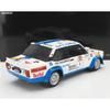 Kyosho 1/18 Fiat 131 Abarth 1980 1000 Lakes #1