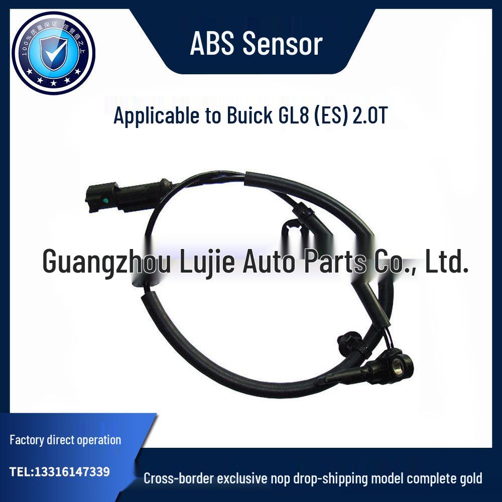 

Высококачественный датчик ABS/скорости колеса для Buick Envision 2.0T, передний левый/задний правый (Высокая конфигурация) Front Left/Right 23251401