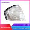 Mercedes-Benz E-Class W124/W123/W203/W202/190/W201 Corner Turn Signal Light