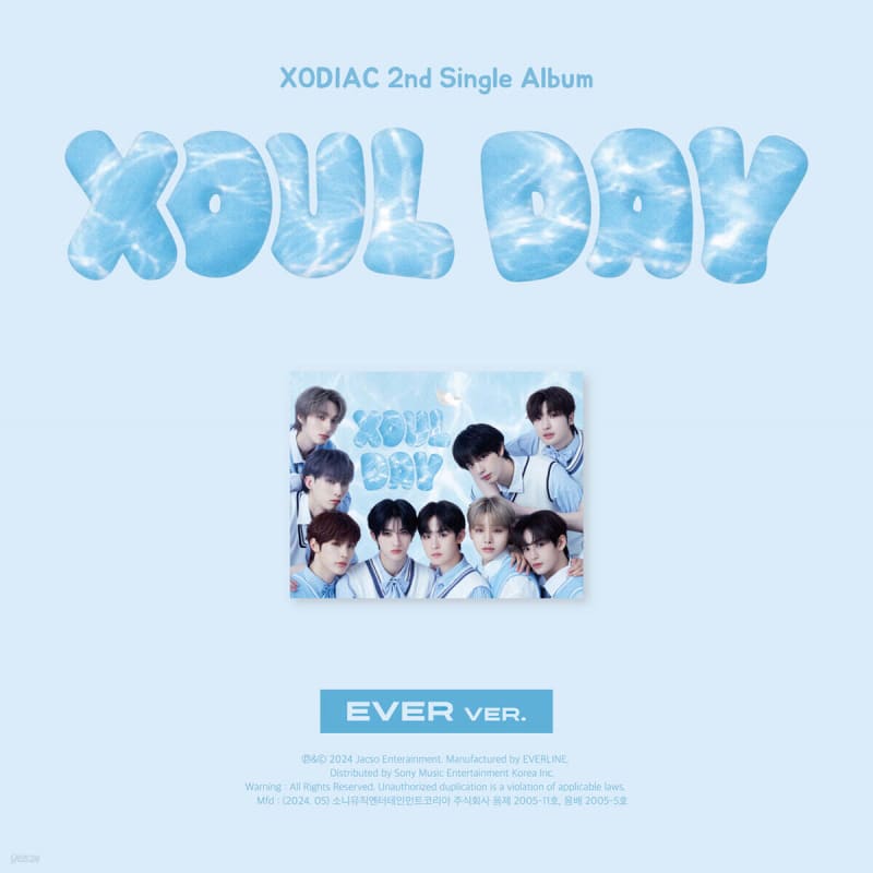 

XODIAC (Sodyek) - 2nd Single Album : XOUL DAY [EVER ver.]