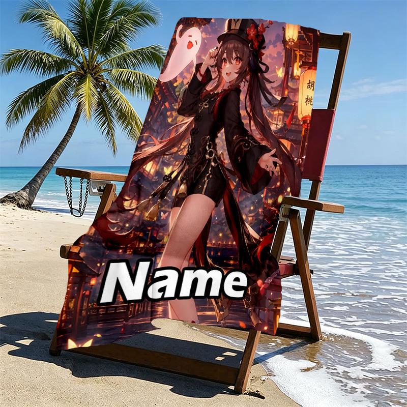 Custom Name Personalized Genshin Impact Print Beach Towel, for Trip Camping Beach Party Home Decor, Birthday Gift for Family & Friends