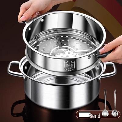 Zhi Shi 316 Stainless Steel Soup Pot Set