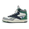 Nautica x BB 4000 II Mid Fashion Retro