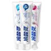 Lĕng Suān Líng Multi-Effect Anti-Sensitivity Toothpaste Set