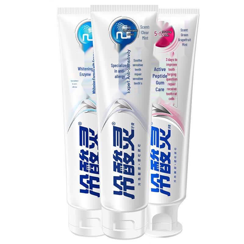 Lĕng Suān Líng Multi-Effect Anti-Sensitivity Toothpaste Set