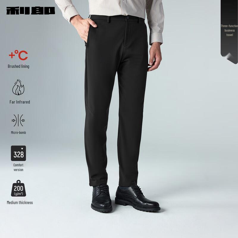 Lilang Men's Winter Thermal Casual Pants