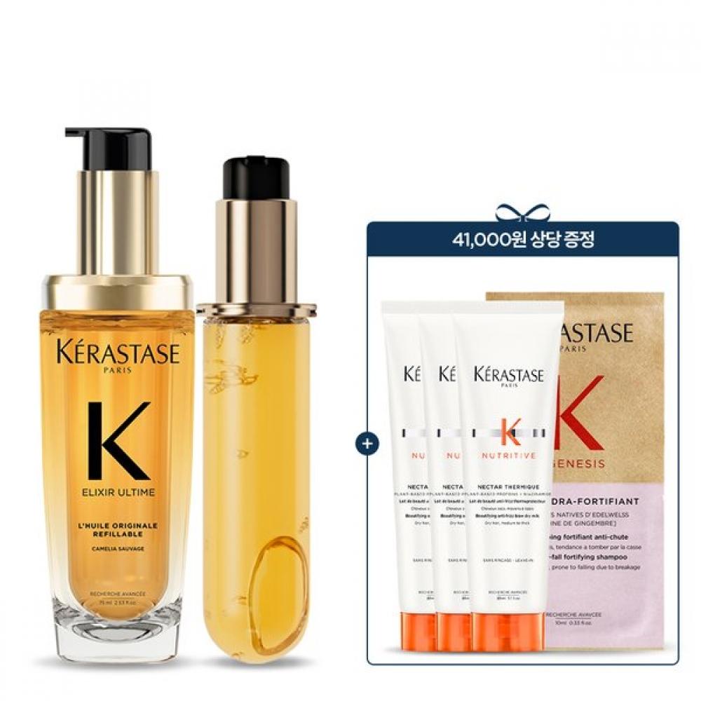 K Rastase Elixir Ultime Hair Oil Set 75ml + Refill 75ml Single option