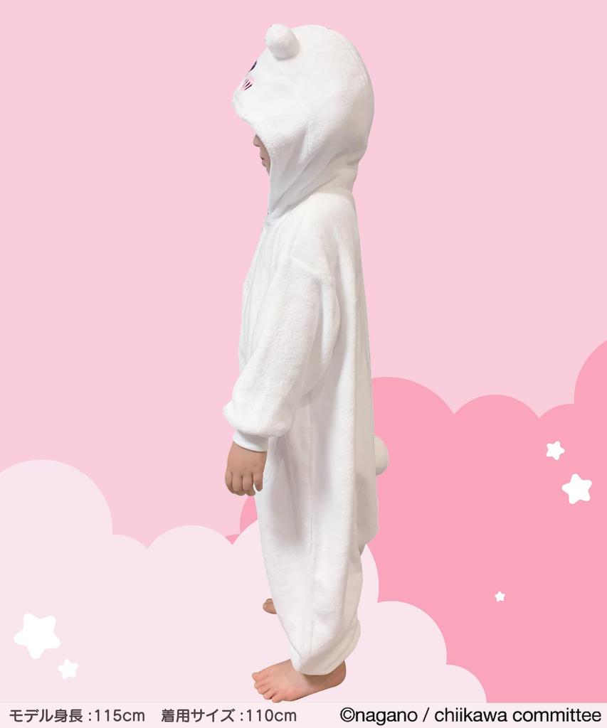 Sango Meyer Character Kigurumi Chiikawa 130cm Children's