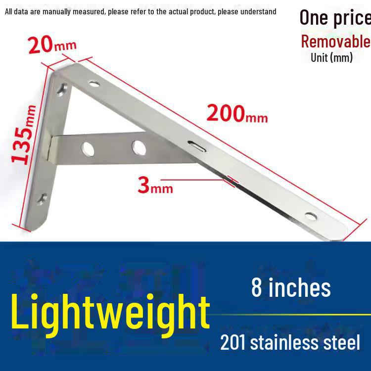 Stainless Steel Wall-Mounted Triangle Support Bracket