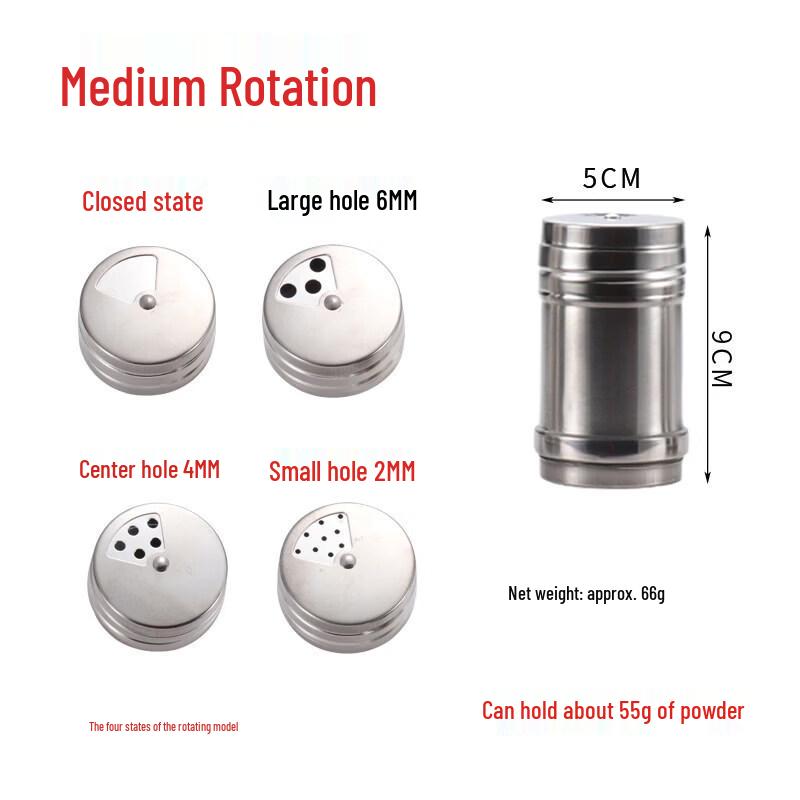 Stainless Steel Seasoning Shaker