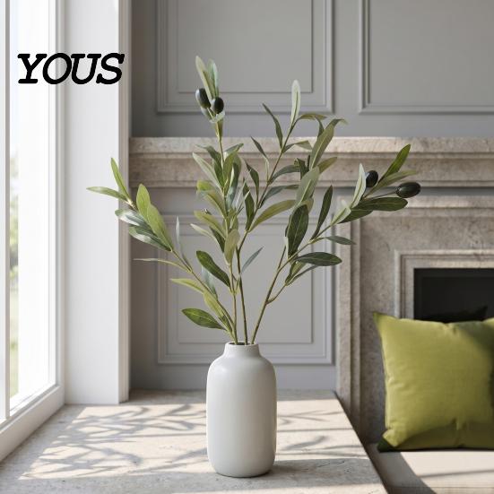 Lush Greenery for Farmhouse Style Faux Olive Branches Vase, Artificial Tree Branches, DIY Fake Indoor Plant Decor Living Room Plants, Realistic Stems,