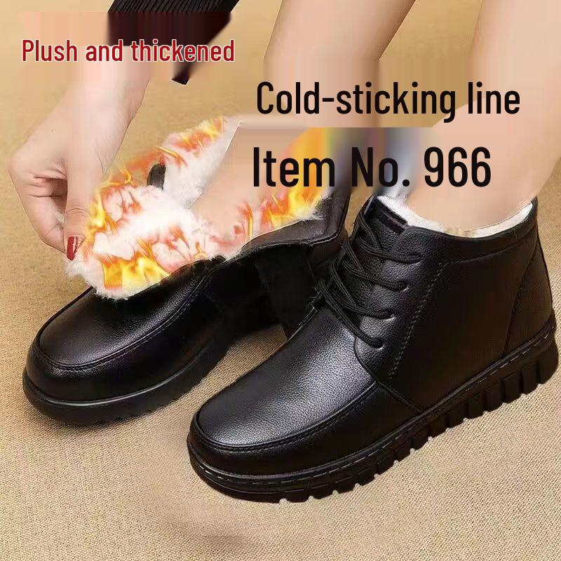 Women's Low-Top Slip-On Casual Winter Shoes with Fleece Lining and Synthetic Leather Round Toe