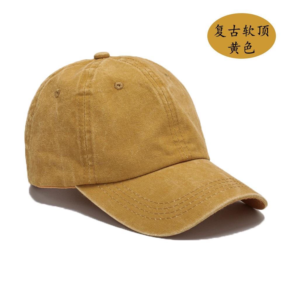 Baseball cap women's literary and retro outdoor washed baseball cap hot-selling cap retro light board antique men