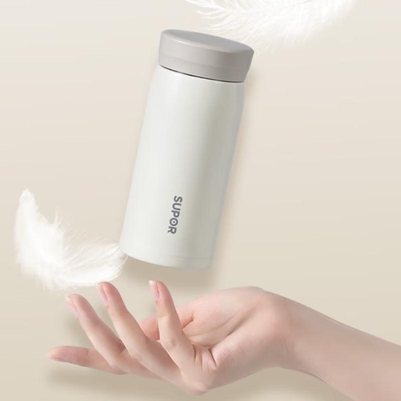 Supor Slim Insulated Mug