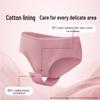 DeYou 7A Grade Colorful Disposable Women's Cotton Mid-Waist Panties